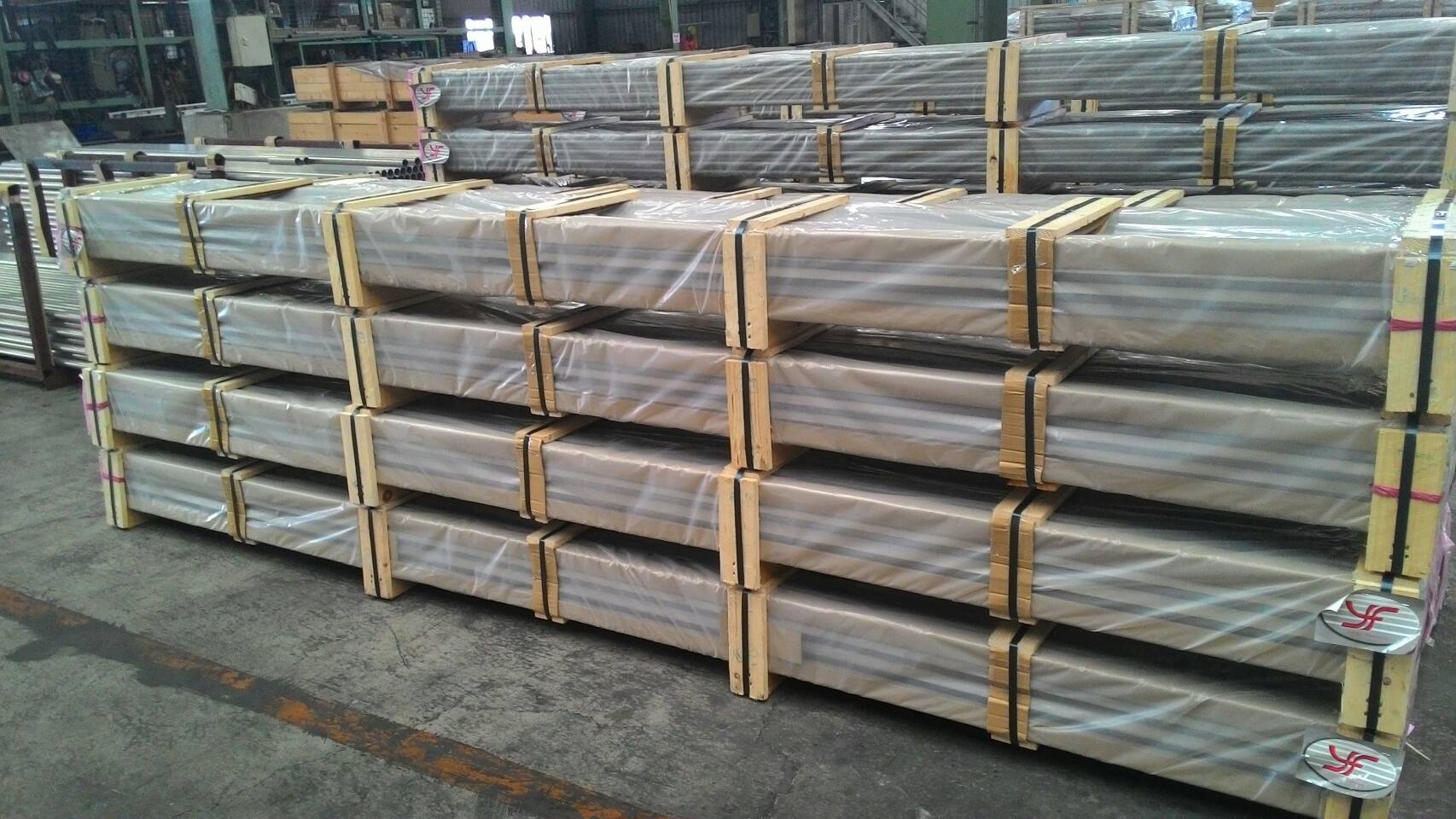 Aluminum